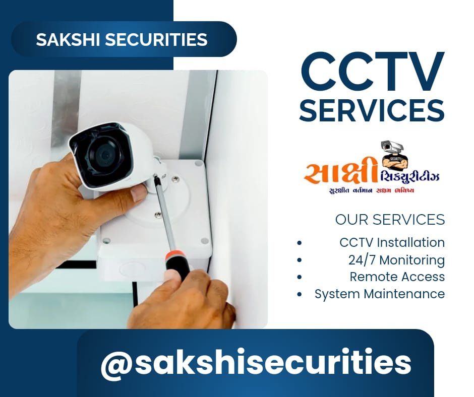 Sakshi Computer – CCTV services
